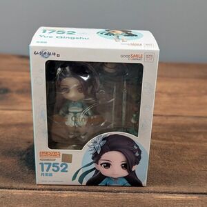 Good‎ Smile Yue QingShu Nendoroid Action Figure 1752 Collectible Anime